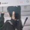 信达数码器材经营部(手机行业20年)