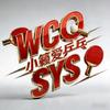 小籁爱乒乓🏓（晚上见）