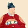 彩云之南（二型糖尿病丿，（.腰椎骨折）