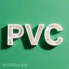 张磊回PVC收扣板塑钢废料