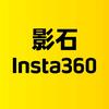 影石Insta360西安万象城店
