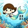 昊与浩子K（AKM之手）