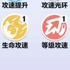 猎奇玩意
