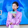 教礼仪口才的涂宝予