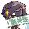 苏更U_gain