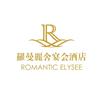 罗曼丽舍官方号