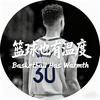 篮球也有温度