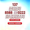 回卷网隐形纱网现货-尚辉网业