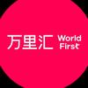 万里汇老李