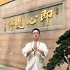 佰加高考复读学校-徐老师