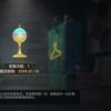 蛋仔惊魂寻宝队主播。