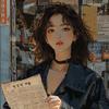 晴日榴莲
