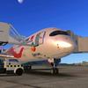 Airchina airbus a350