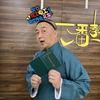 「焊工证直通⚡河南速考」