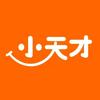 小天才(巴中王府井店)