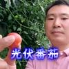 共享智能工厂