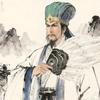 诸葛澄明