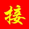 陈四百货好物