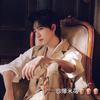 🍿記炸梔雪¹¹²³（8.20上海）