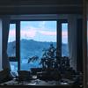 山青