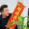TopSale李志超