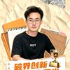 眉山数学（中高考择校）