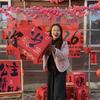 我是兰兰耶