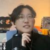 老伙计缪贼客