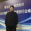黄老师高考观