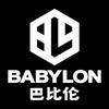 巴比伦台球用品