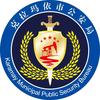 克拉玛依交警