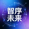 钉钉五星服务