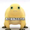 ewrqHGbtwr