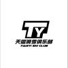 TY天熠滑雪俱乐部