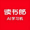 读书郎读书郎学习机专卖店