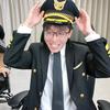 黄喆-（阴间水晶葡萄）