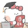 新疆升学考证指导阿老师