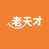 表戨