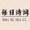 一尘自然