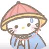 拍个月亮（见王一博2次版）