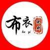 布衣说剧