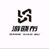游晓布-PUBG(柚子)