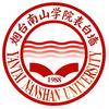 烟台南山学院表白墙