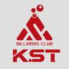 KST台球俱乐部