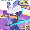 HL.火黎♧小心