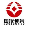 济宁惠民体育