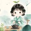 茶小仙本仙