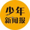 少年时空（南京）教育科技有限公司企业店
