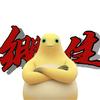 可乐拌饭
