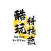 酷玩科技范
